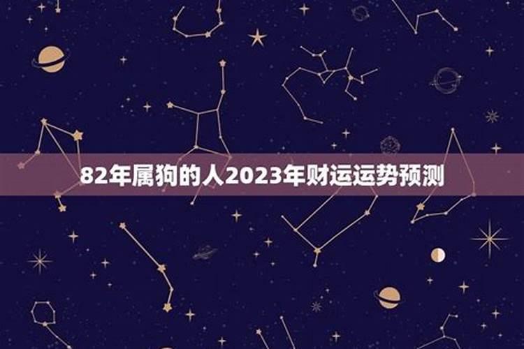 2025年春节是几月几号