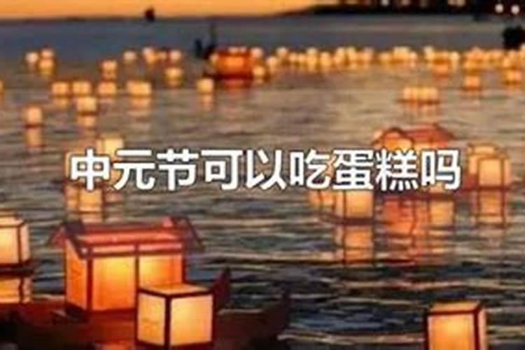 梦见死去的妈妈找我还钱