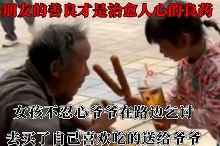 为什么有些小人在背后说我坏话,小人常常背后使坏