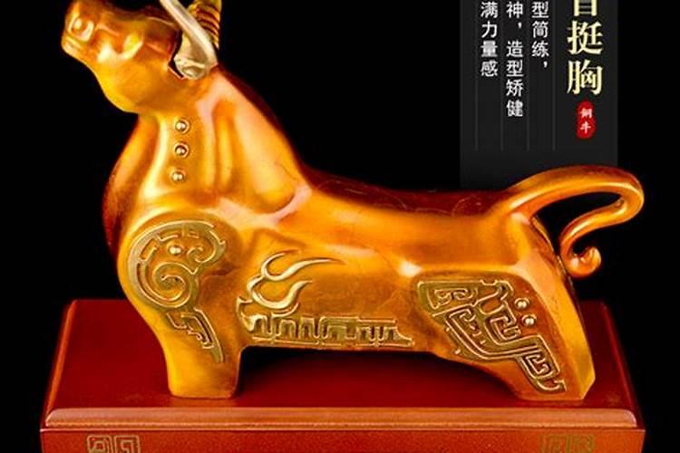 鼠头猴尾不要买,买正中间不用愁代表什么生肖,答案曝光落实