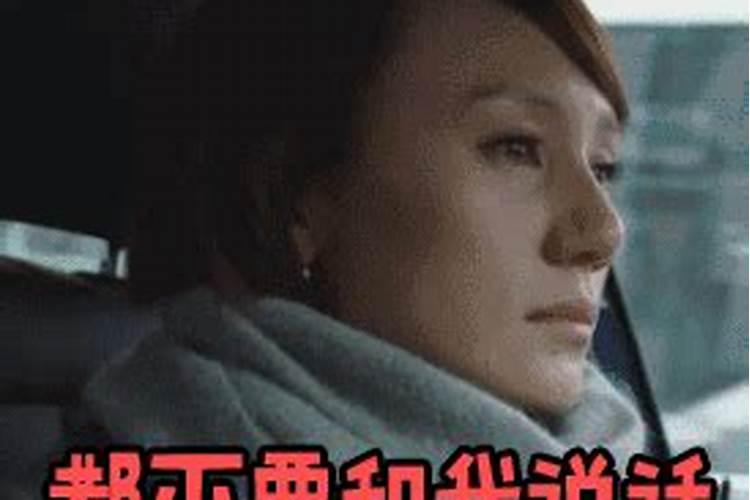 道教的还阴债是怎么回事