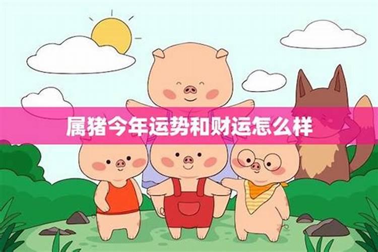 开财门补财库方法