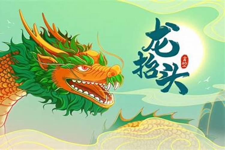 2025本命年蛇年戴什么