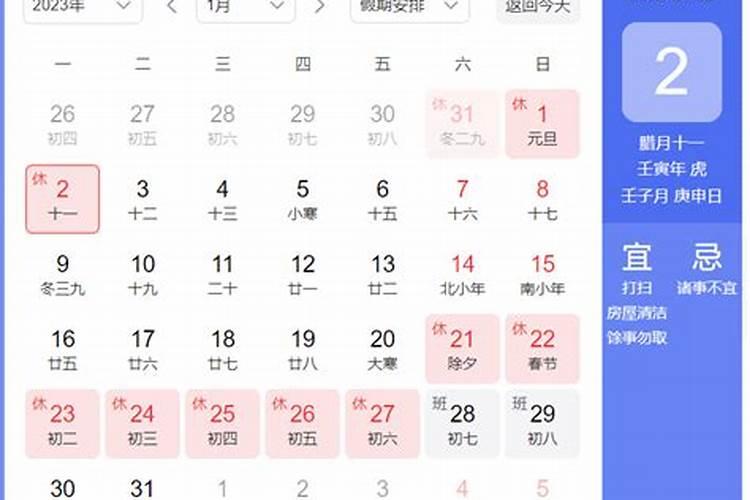 十五的月亮像什么