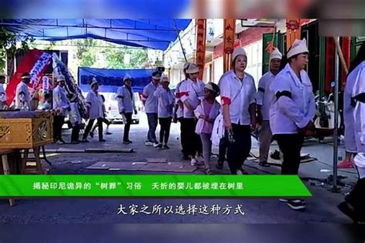 刚出生的小宝宝夭折了,父母可以祭拜吗？有什么忌讳？