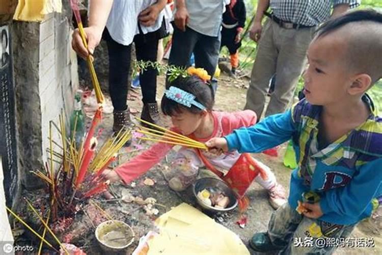 夭折的孩子清明节该怎么祭拜
