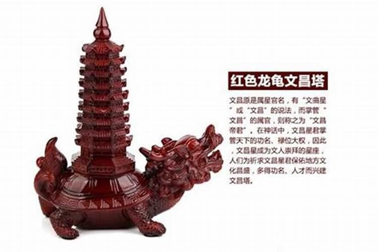 2024年属猪破太岁有什么好处 化解破太岁的方法