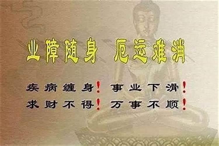 治小人的最灵验秘方