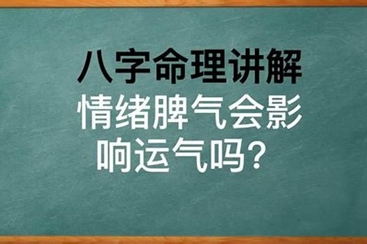 本命年应该注意什么,是不是本命年过好了,就会好上几年或几十年？