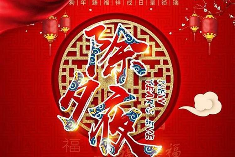 2022年武汉如何过最浪漫的除夕？