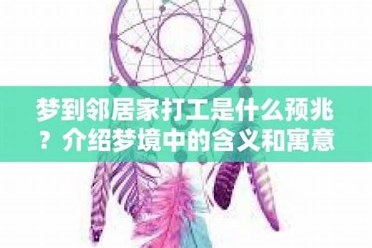 命理的生辰八字很重要吗 结婚一定要合八字吧 不合会怎样