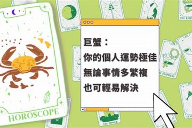 元宵节是中午还是晚上过