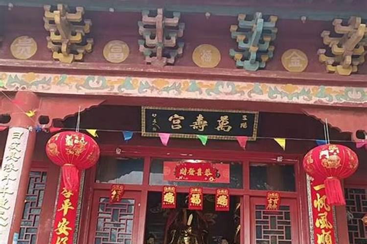 受生债指的是什么