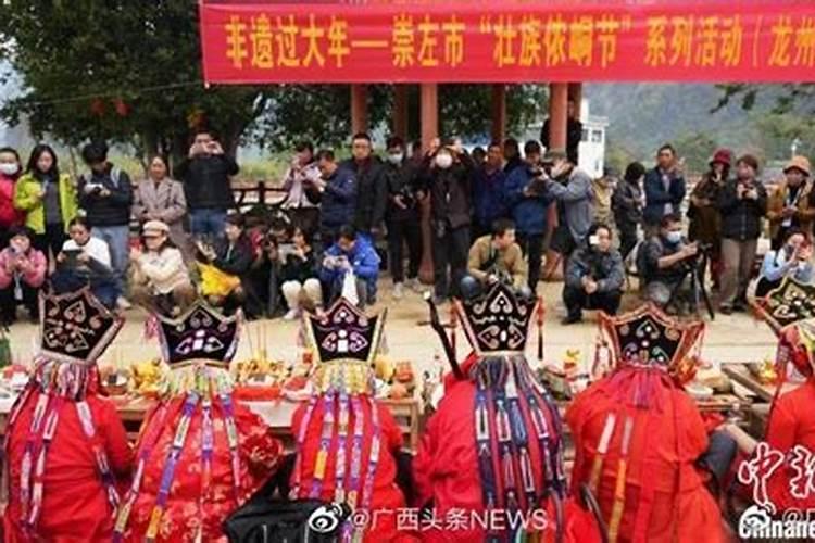 安徽庐江县的结婚风俗