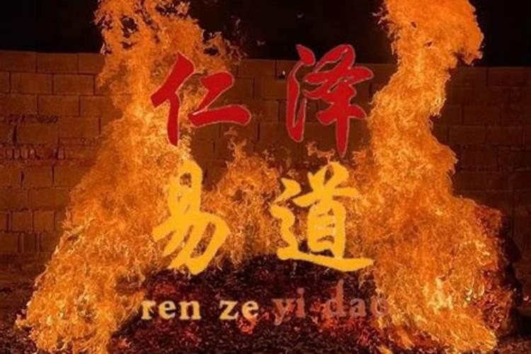 2025年重阳节是几月几日