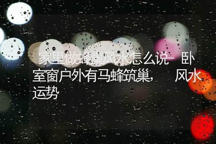 本命年虎年要穿红色吗？
