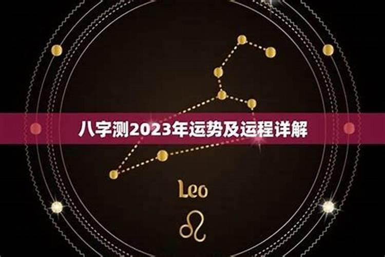 结婚一定要按生辰八字选日子吗,结婚要生辰八字看日子真那么重要吗？