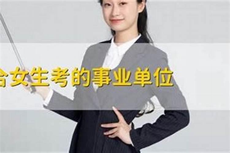 怎么催旺自己的事业运,事业不顺怎么办,一直很努力就是不顺怎么办？