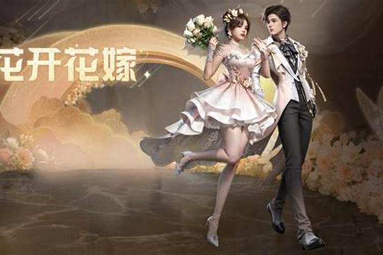 明日之后蛋仔扭蛋机在哪里