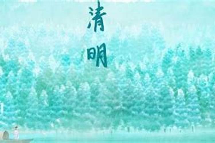 2024年正月十五是几九2024年正月十五是几月几号