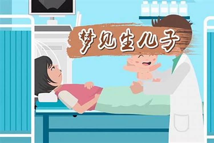 1998年古历正月十六上午十一点出生的命运怎样