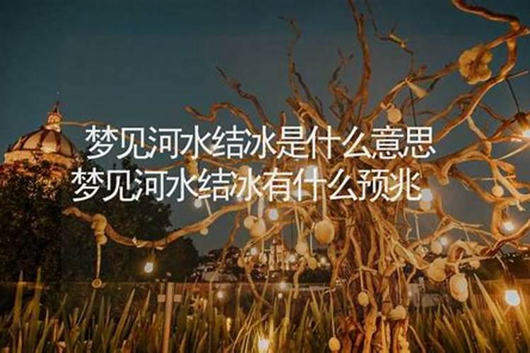 生辰八字算你十年大运 八字十年大运分析？
