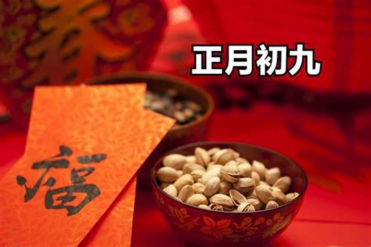 梦见和三个陌生人吃饭的预兆