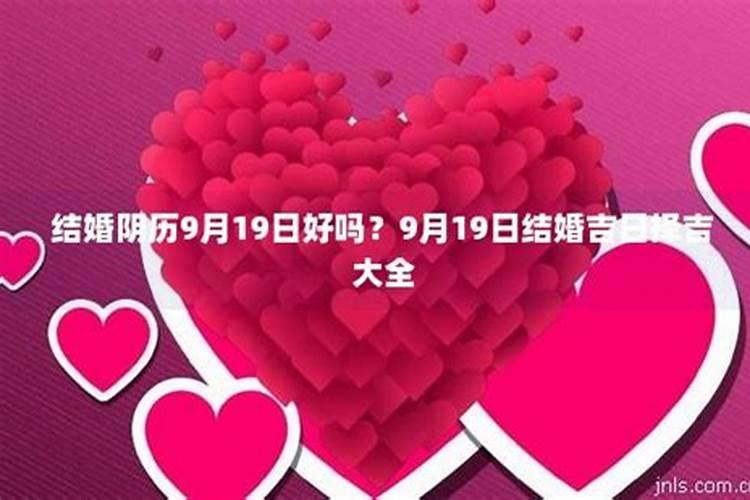 观音诞九月十九(三种人不宜拜观音)