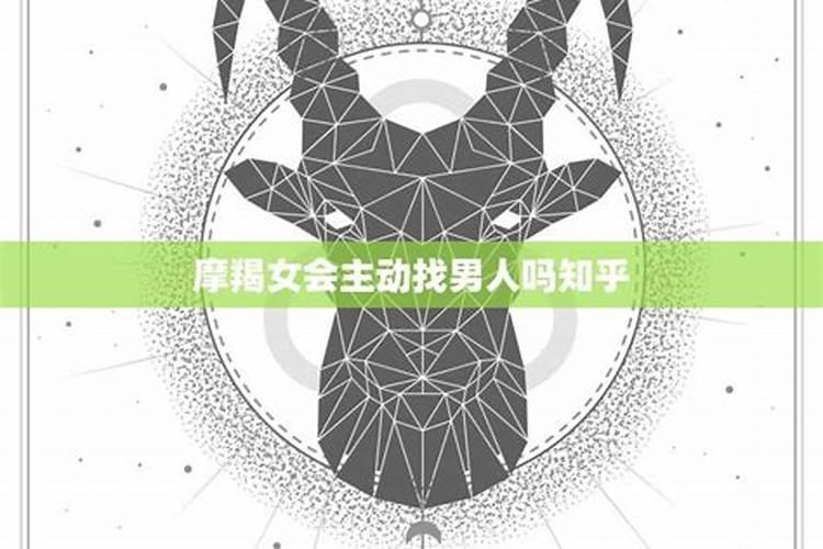 八字的命理秘诀