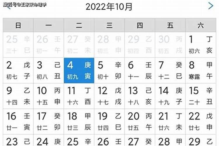 怎么让摩羯男憋不住找你,怎么能让喜欢的闷骚摩羯男主动找我聊天
