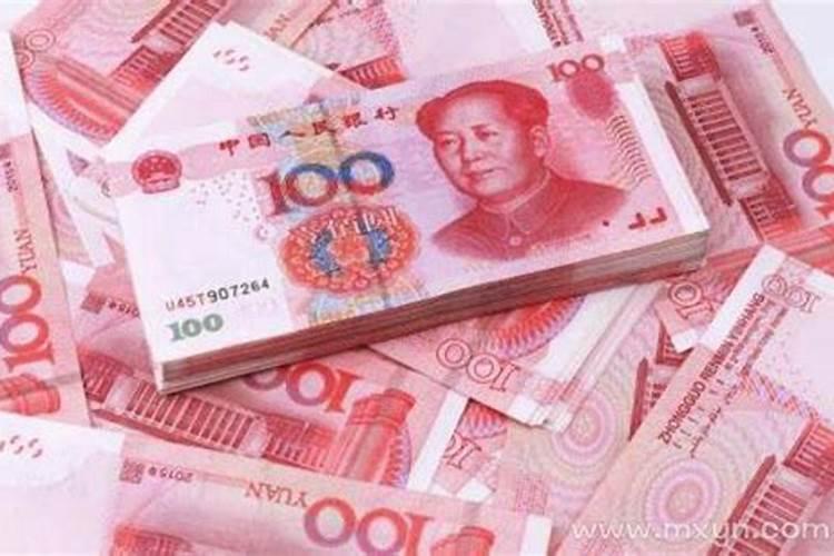 梦见叔叔给我钱的预兆