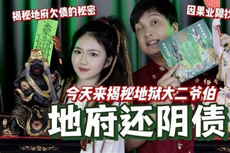 本命年红绳什么时候取掉