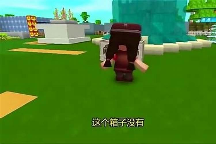 梦见表妹来和自己一起睡