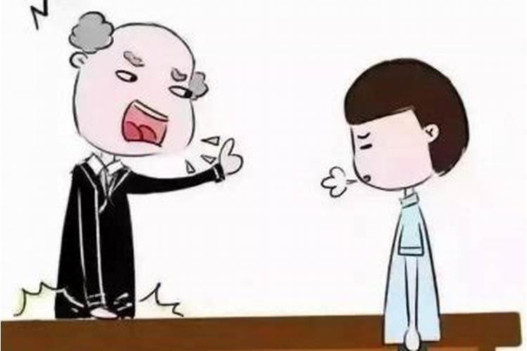 梦见自己的老板和老板娘好不好