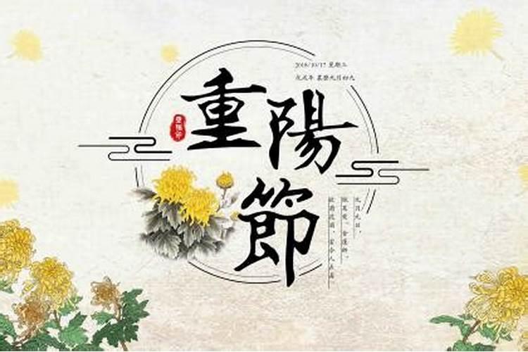 1988年农历正月十六凌晨四点十二分命运怎样