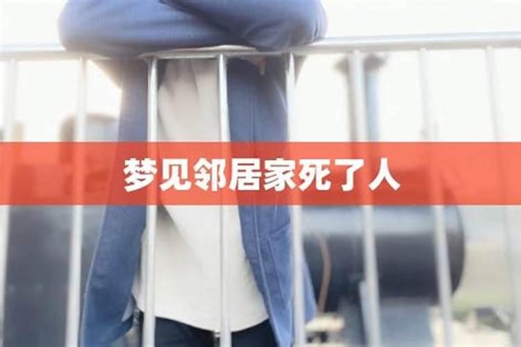 梦见车失控有什么预兆？是什么意思？