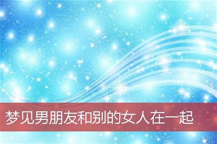 犯太岁怎么算出来的？命犯太岁有哪些表现？
