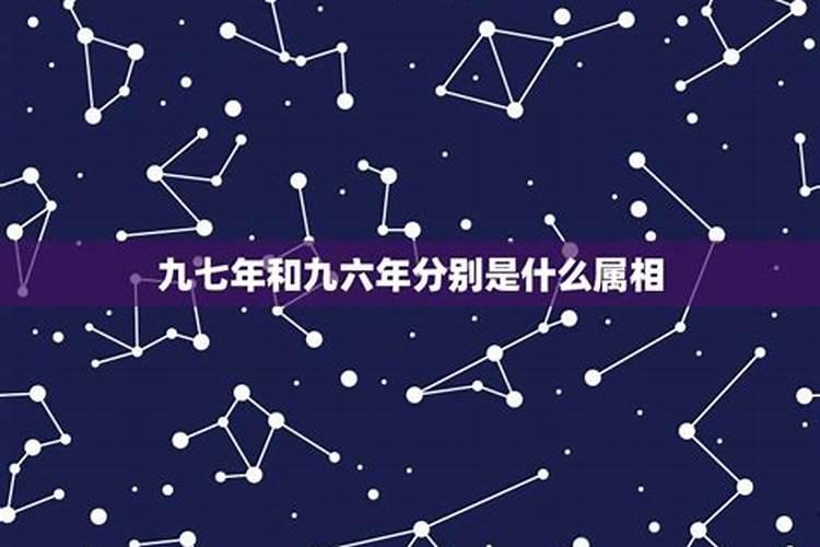 赵公明财神诞辰