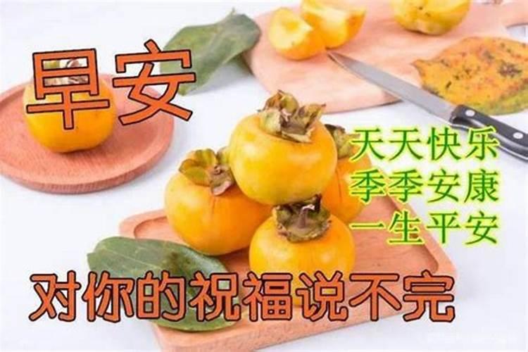 童子身与普通人的区别