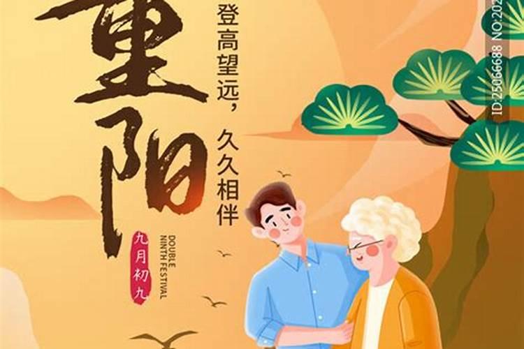生辰八字算命准吗？百度问一问