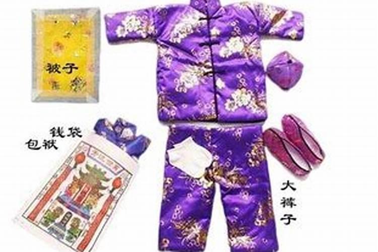 寒衣纸什么时候烧