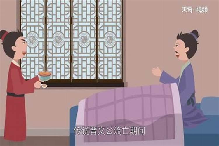 72年鼠男今年每月运程