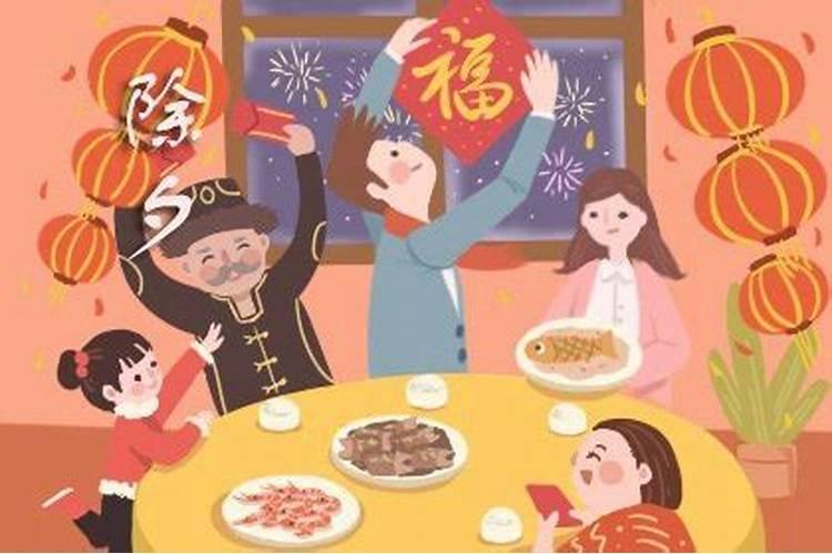 正月初二生日好不好与人为善好相处？