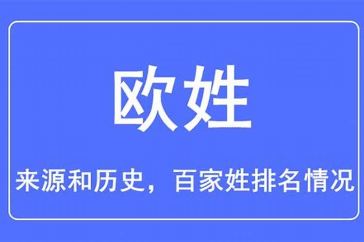 余姓男孩起名大全简单好听的余氏男生名字
