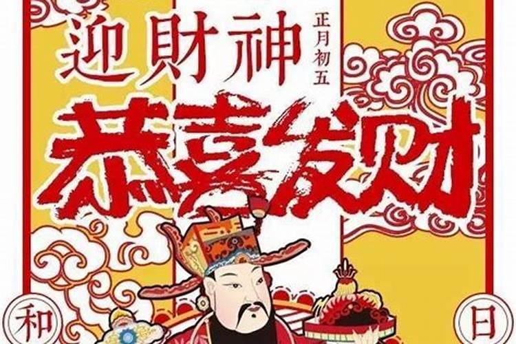 属蛇的天秤座男人性格分析