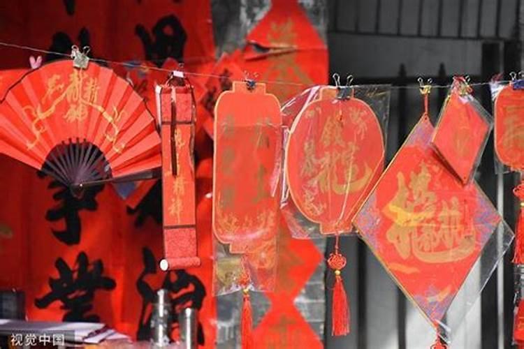 2025属虎犯太岁戴什么好