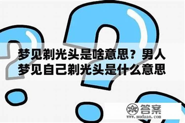 冬至北方吃什么北方冬至吃的食物介绍