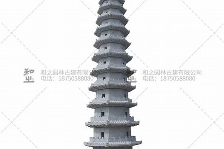 文昌塔不同层数与颜色的意义