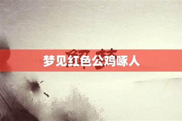 和财神爷同一天生日是什么命 天生富贵命福禄双全？