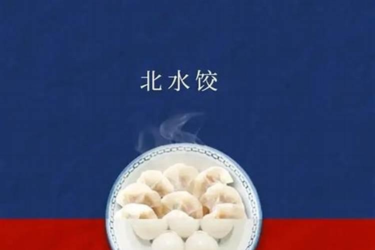 怎么知道自己命里五行缺什么